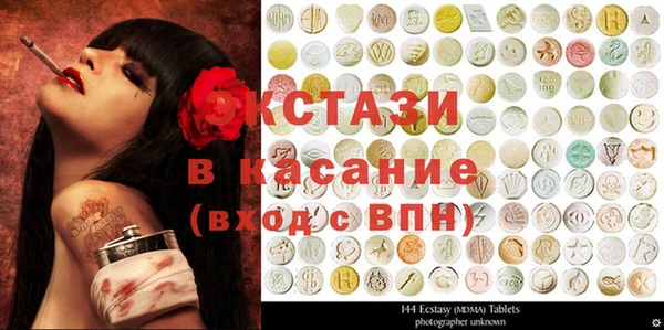 2c-b Богданович